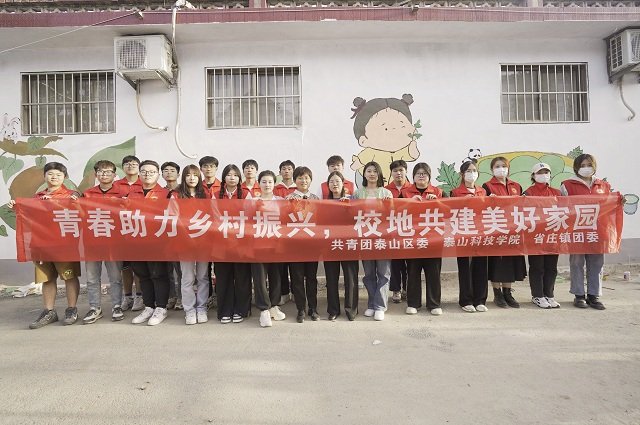 共赴一场与华郡社区的百绘之约