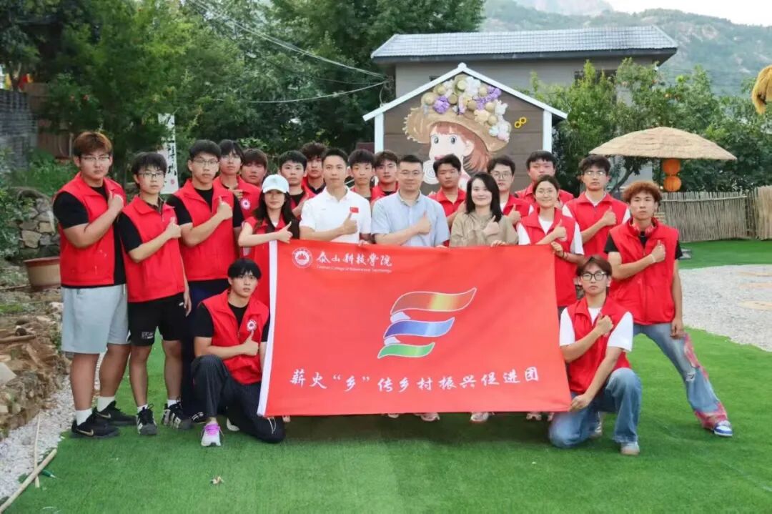 3支全国重点团队!跨越10个省市!这堂泰科青年的行走“大思政课”圆满收官