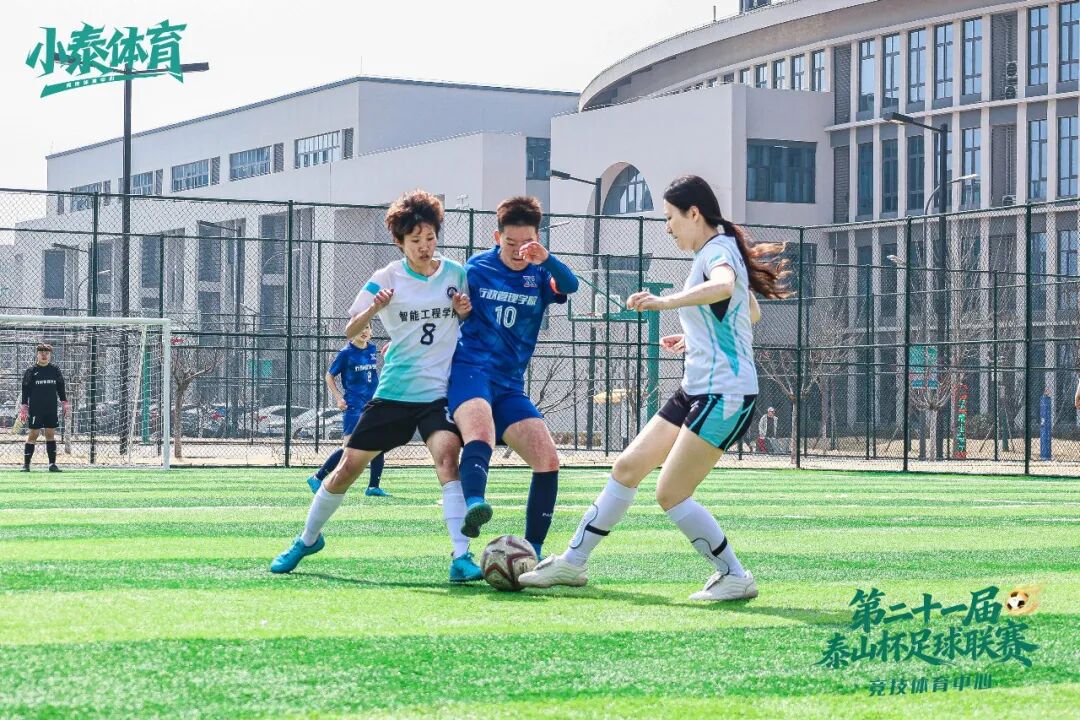 没有奖牌，她们却捧回了智能女足七年来最沉甸甸的春天