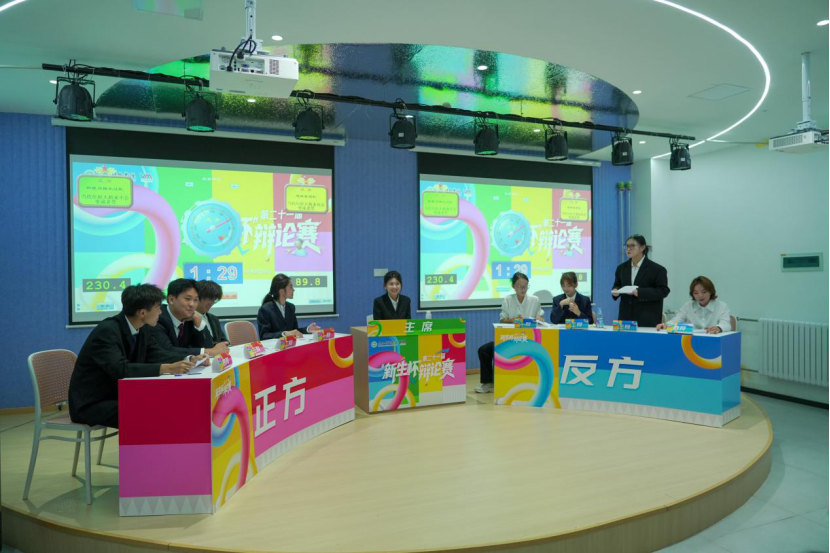 第二十一届“新生杯”辩论赛8强战队都有谁？