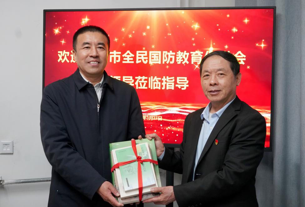 泰安市全民国防教育促进会会长杜玉江来我校考察