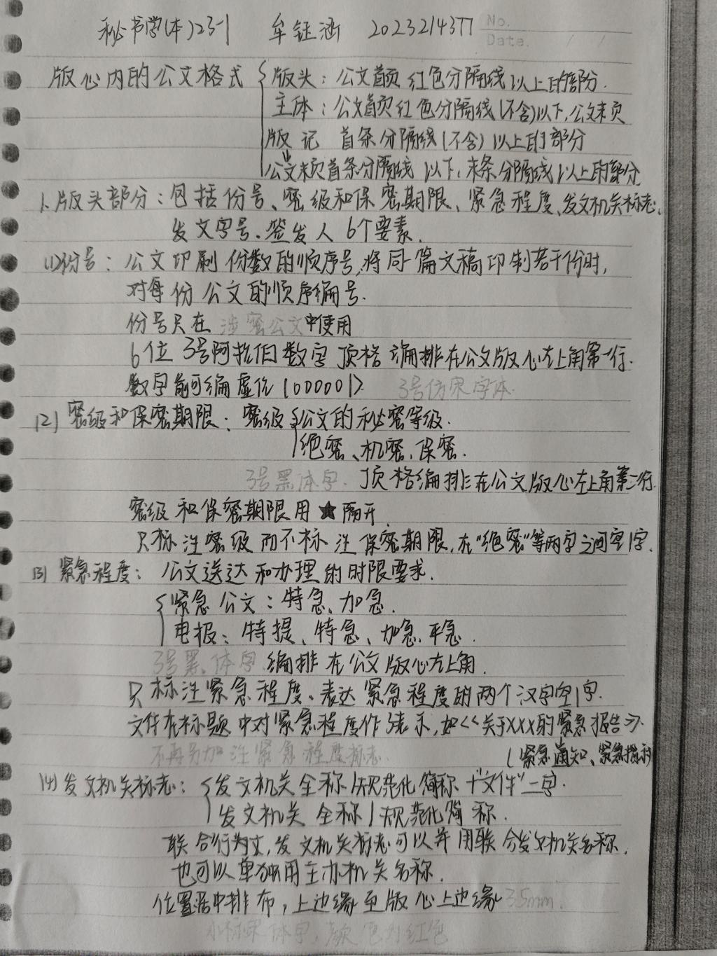 39F0A