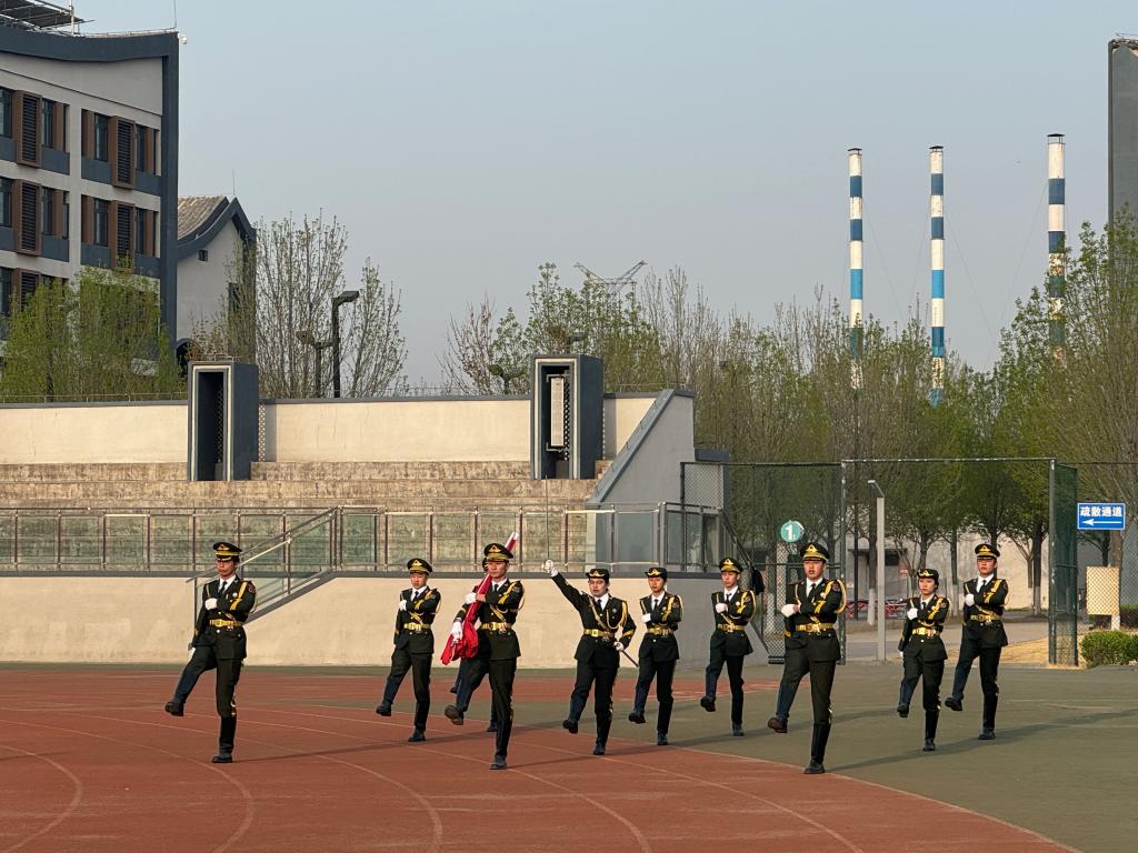 1F1BA