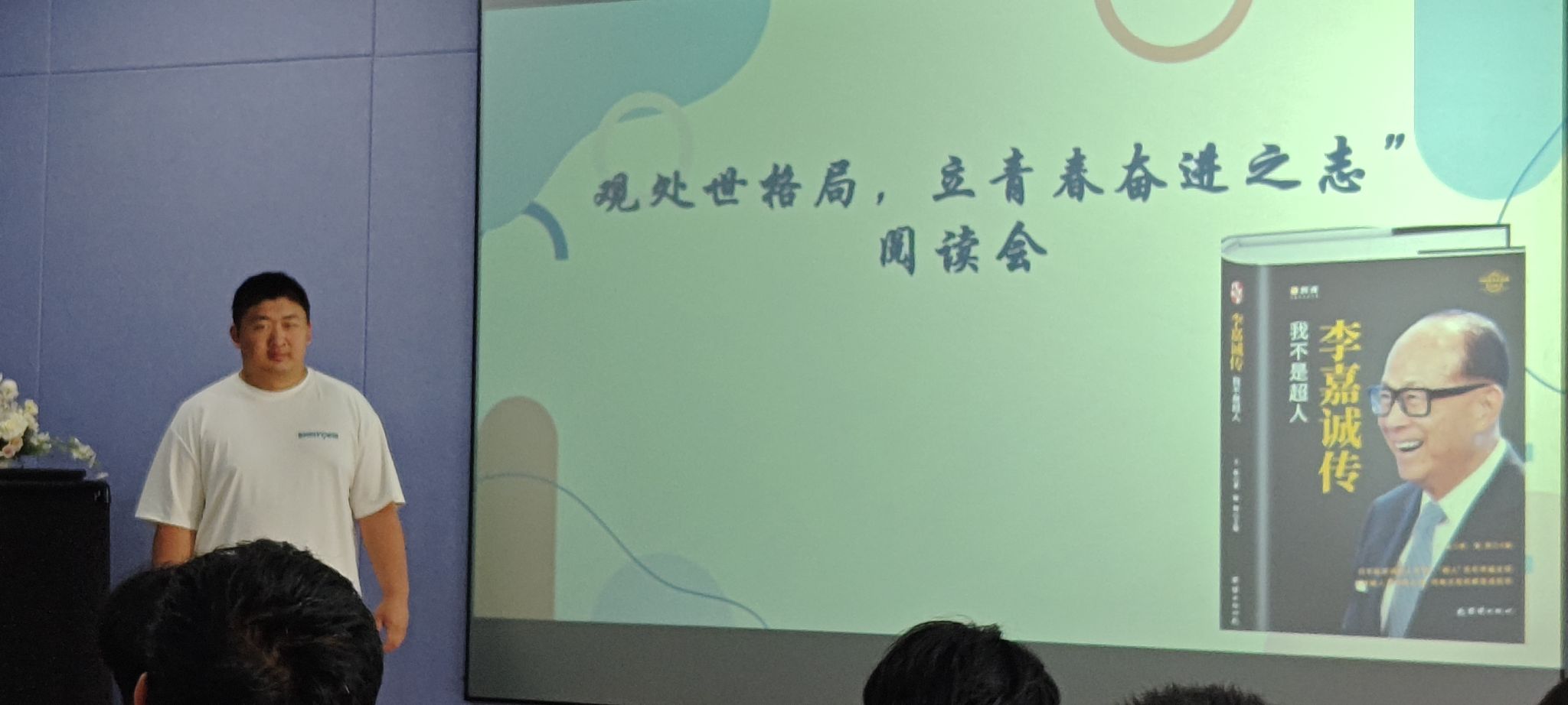 undefined undefined