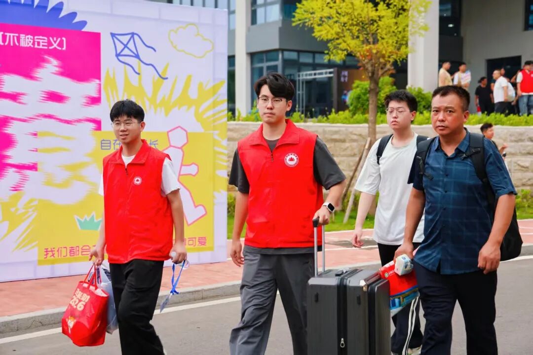 @2026级新同学,小满把“在意”藏进每个细节!