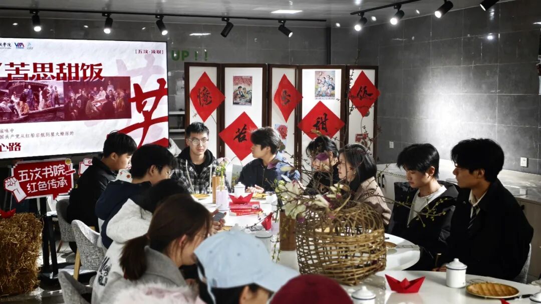 “原来窝窝头，是这个味道啊”