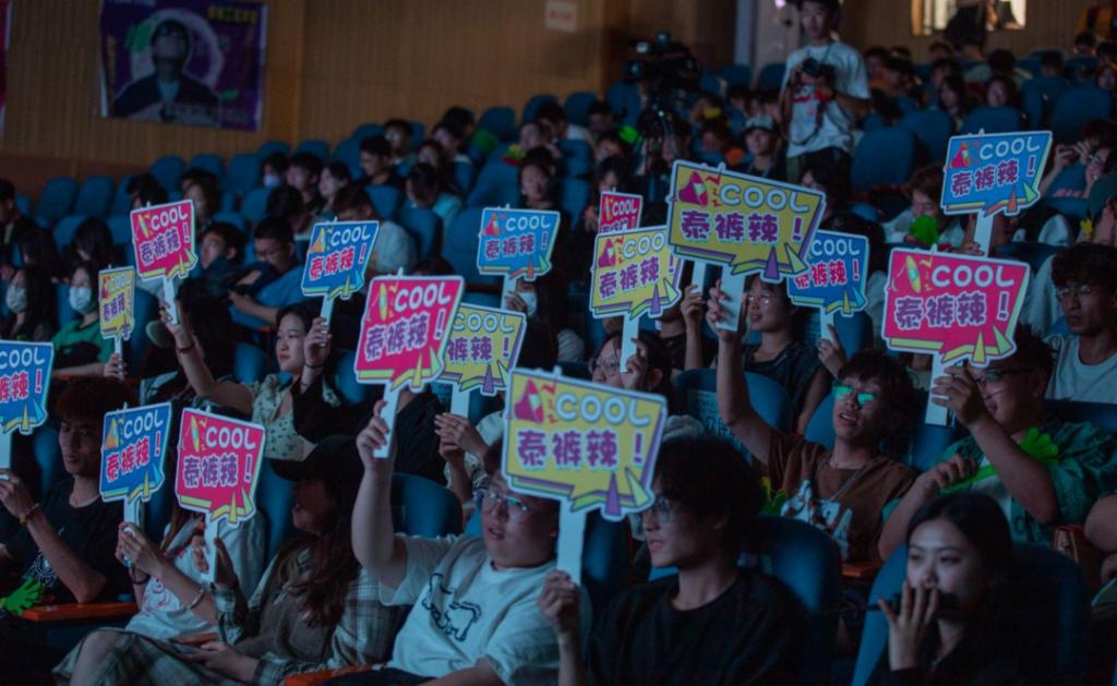 敢说·泰科Talks演讲秀