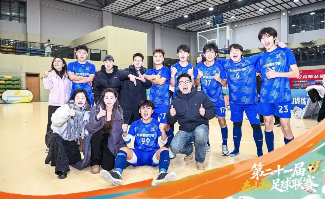 并肩走过的每一步，都比奖牌更有分量