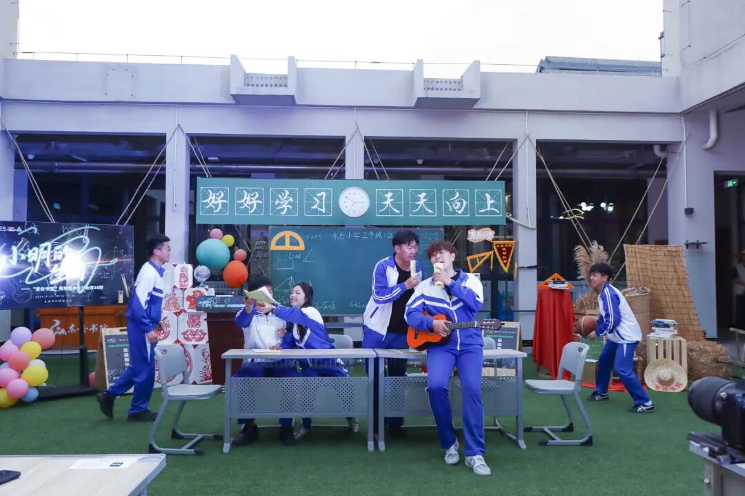 谢谢你们，来陪“小明”过生日