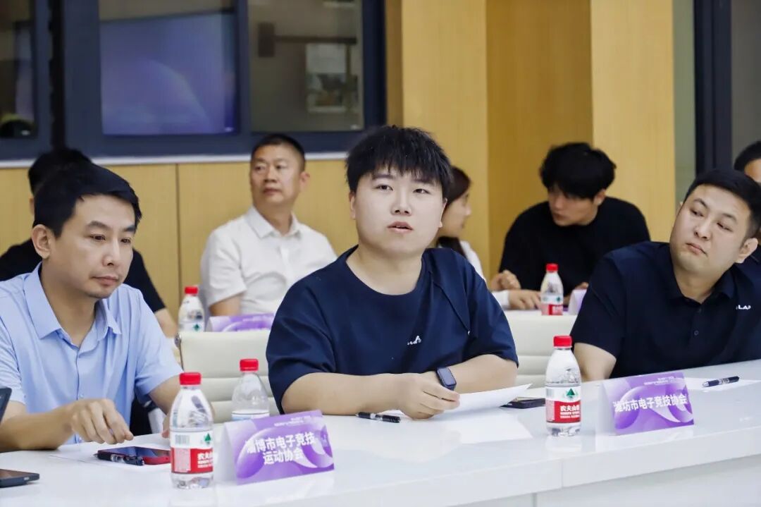 产教相融 电竞向实:泰山青未了电竞游戏产业产教融合研讨会顺利举办