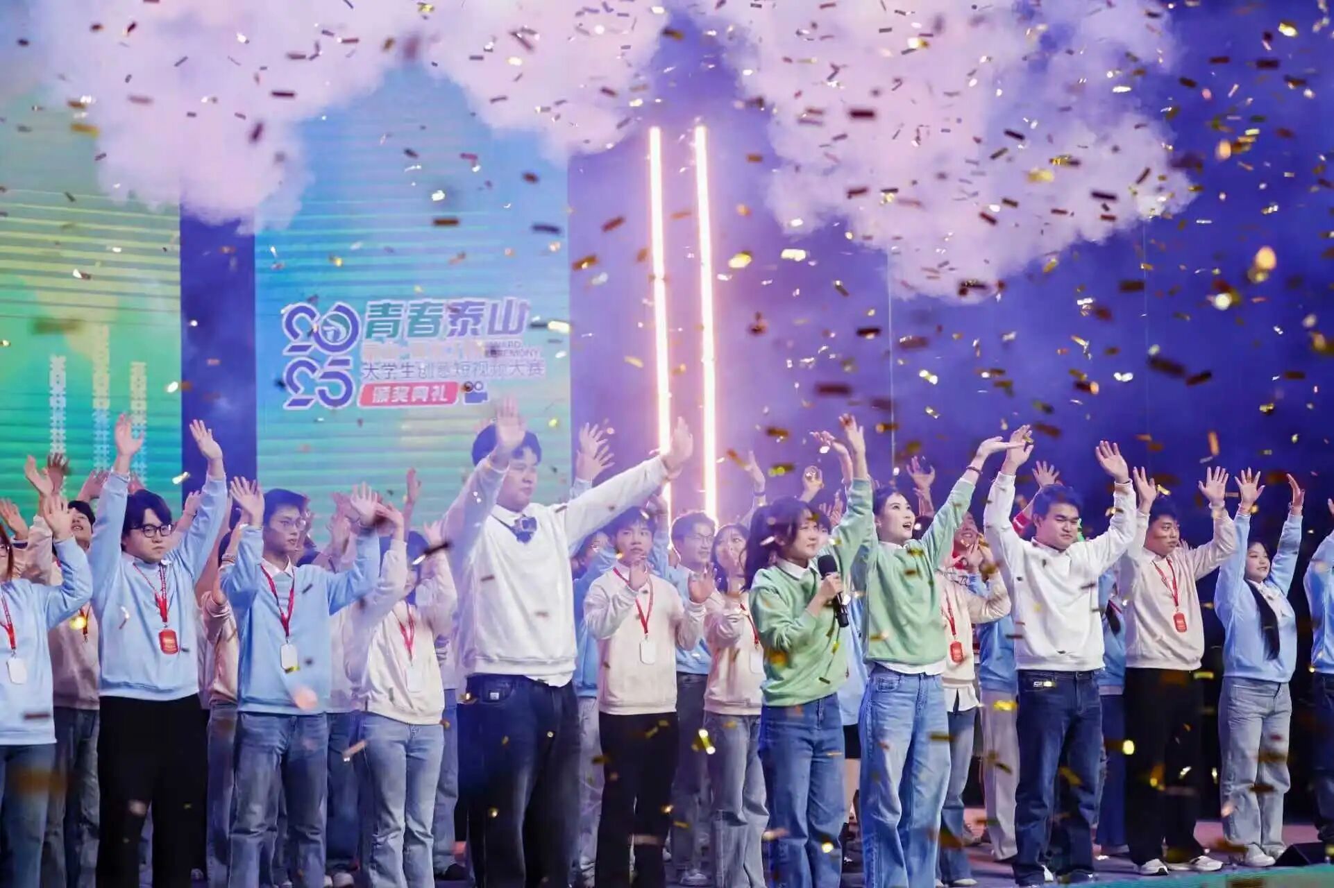 2025年度全国优秀!我校获评“网络文化活动优秀组织高校”