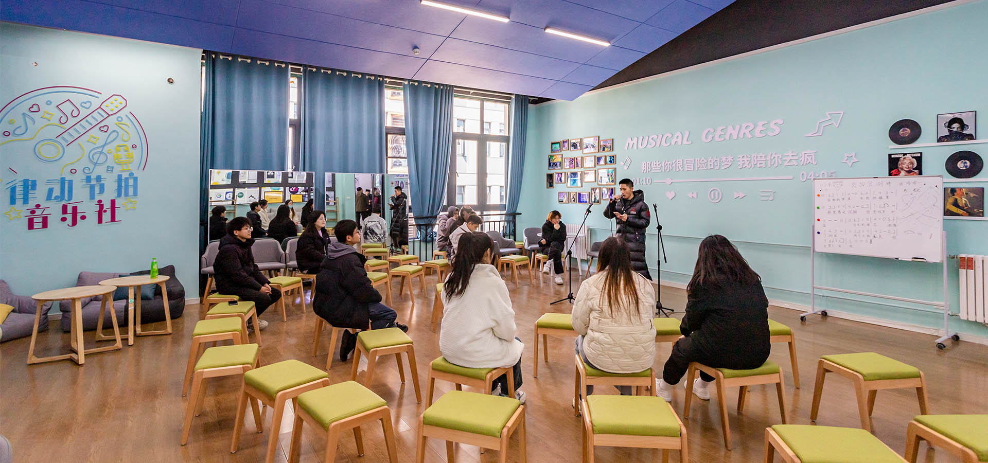 泰山科技学院
